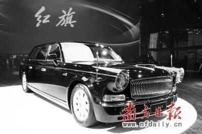 红旗h7车重 3022060902286182767.jpg