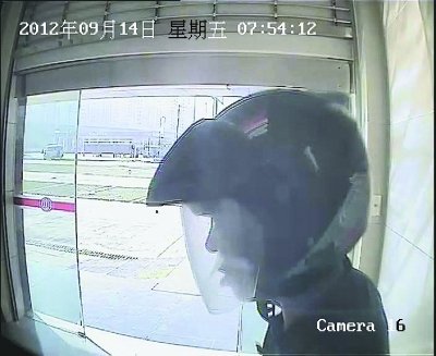 <em>重庆</em>诈骗嫌犯找小姐时砍价抖狠 被武汉警方意