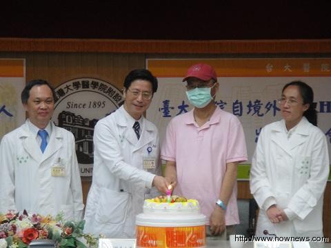 台湾首例H7N9患者病愈出院 为造成岛内恐慌致