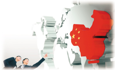 世贸组织日公布各国服务贸易排名:中国晋升第