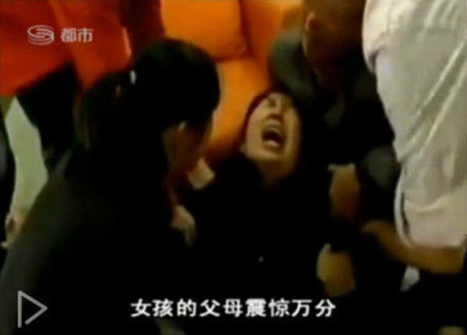 被连扇耳光 1595702371854797033.jpg