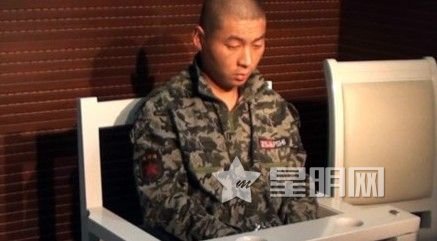 <em>济南8岁女童被奸杀</em>嫌犯谎称撞死人诱老父掩埋