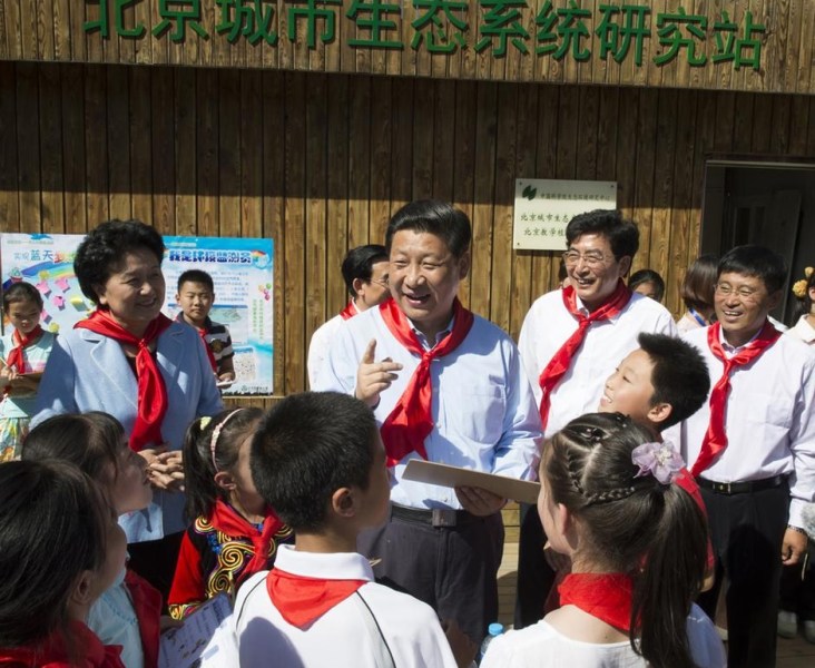 高清:习近平在京参加
