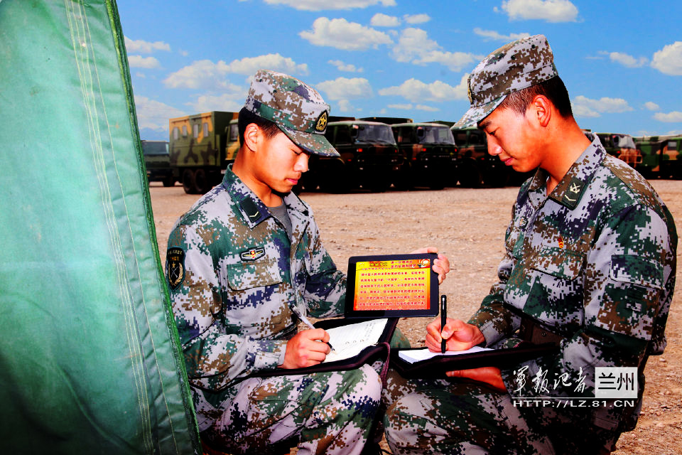 平板电脑怎么变成电脑桌面 2365534151296857225.jpg