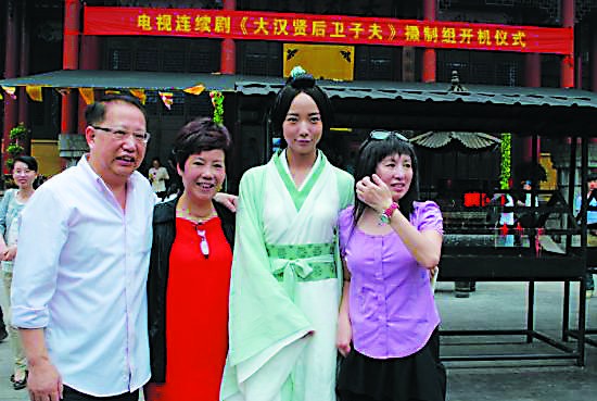 王珞丹古装被批女版葛优 汉服成检验<em>女星</em>利器