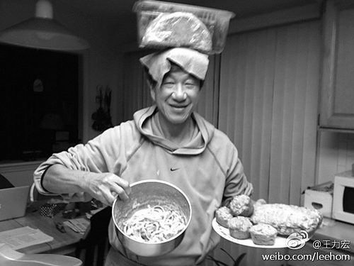 李冰冰晒父亲年轻时照片调侃:谁家这么帅的小伙