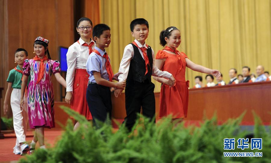 什么是中国共产主义青年团员 4756613077968271030.jpg