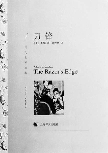拉里简谱_拉里埃里森