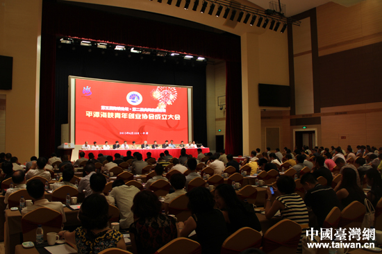 618,打造科技云平台济南新闻-山东新闻-山东