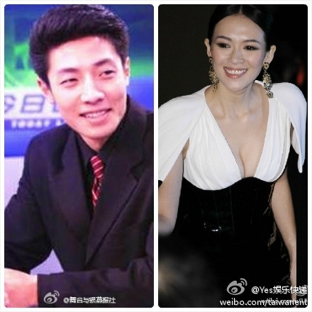 章子怡 新欢图片