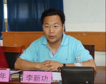 被撞后求司机图片