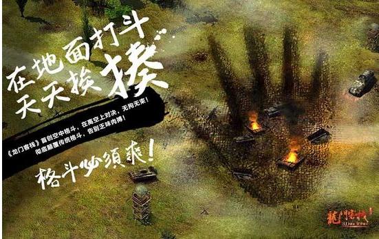 凤凰传奇_凤凰传奇组合收入(2)