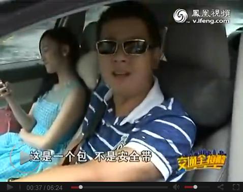 老婆送驾照图片