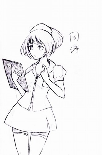 漫画拟人版武汉地名出炉 萌翻一众网友