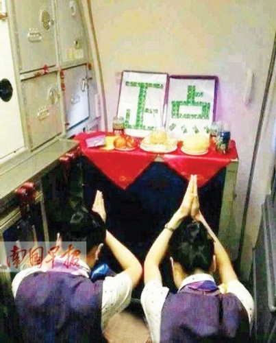 男人的<em>生殖器</em>真实图_<em>女生殖器外观图</em>_生殖器