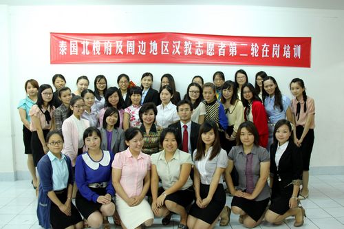 李美娟<em>女士</em>对志愿者教师的<em>勤奋工作</em>和奉献精神