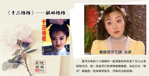 手鼓小宝贝歌曲谱子