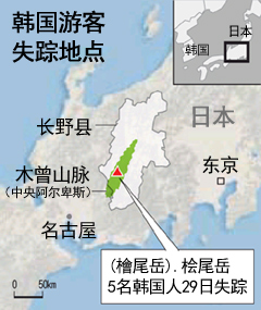 朝鲜和韩国人口_朝鲜炮击韩国致1人死亡10余人受伤