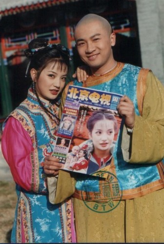 老版还珠格格第一部12集 5980465710371651894.jpg