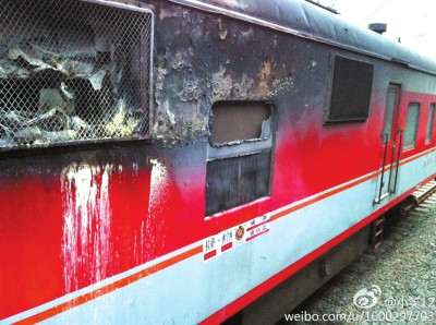 拉萨-重庆列车起火乘客被困隧道近2小时恢复运行