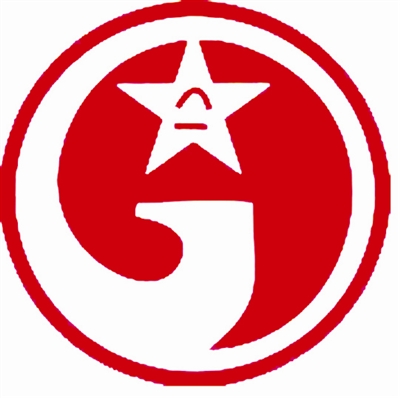 山是什么车的标志 6244656239369108218.jpg