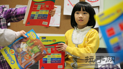 台湾禁6岁以下儿童上英语课 保护幼儿身心发展