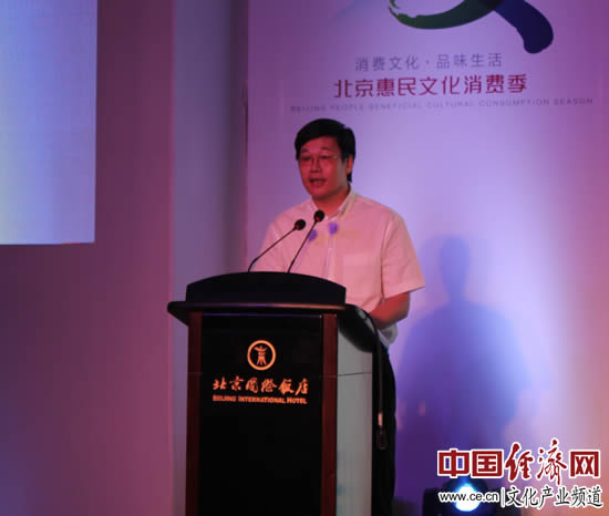 收入证明_北京人群收入(2)