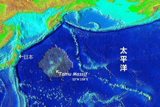 太平洋藏最大单体火山：面积堪比新墨西哥