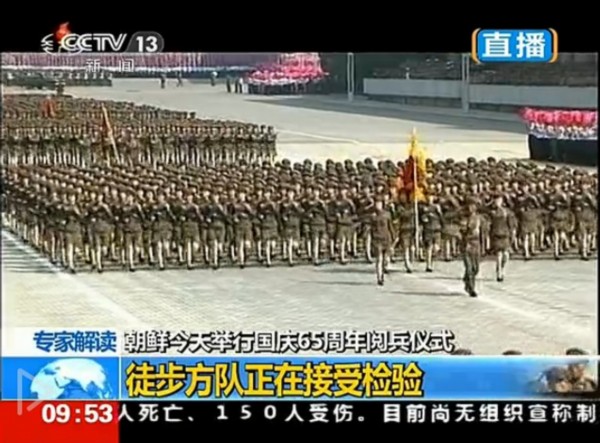 朝鲜65周年阅兵图片