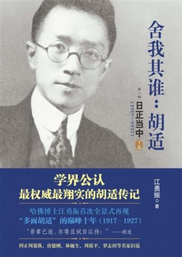 家庭月总收入_教授月收入万元拒绝养(2)