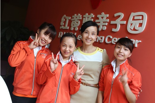 贾俊杰:红黄蓝早教的三个吸引力_中国网教育|中