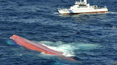 日本近海两船相撞致5死1人失踪 中国籍船长接