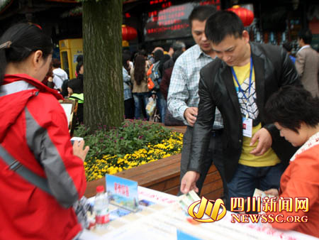 青城山都江堰景区感恩国人 旅游旺季套票最高