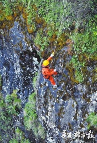 峨眉山人口_快来围观 乐山人眼中的乐山吐槽地图是啥样儿的