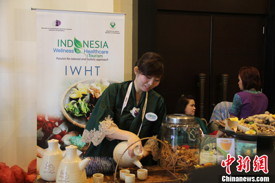 公司组织去巴厘岛旅游,帮忙想下口号和横幅标