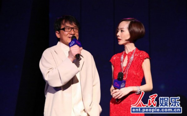 时尚芭莎慈善夜2023范丞丞 1576996147569381147.jpg