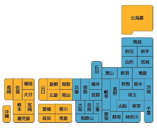 日本各道府县gdp_2020年广东省各市GDP排名(3)