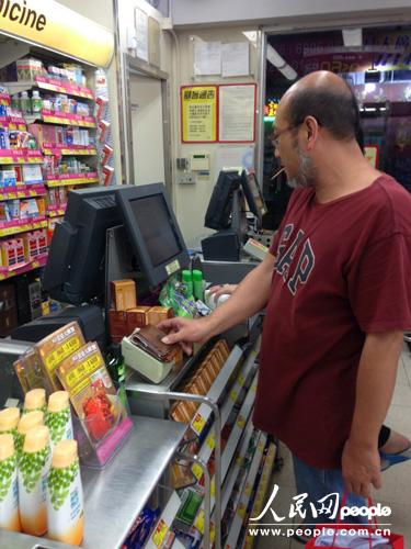 一张卡,掌控香港人的生活