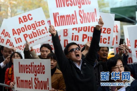 纽约华人举行示威抗议ABC<em>辱华</em>言论(图)_新闻