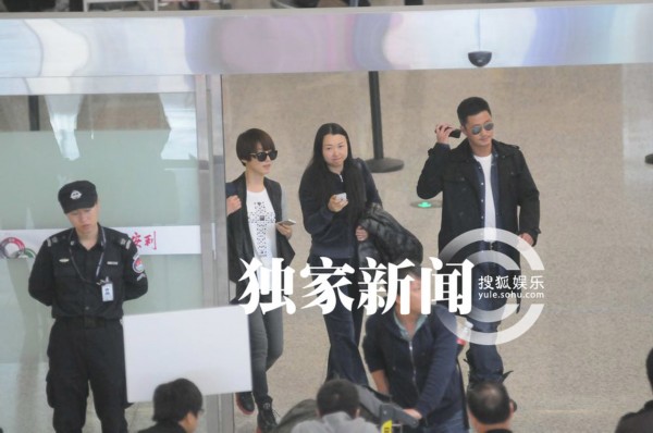 吴京谢楠情侣档现身零交流 <em>冷落女友</em>与女助理