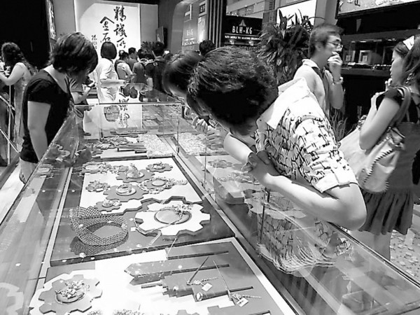 中国银行收入证明模板_中国会展经济收入(2)