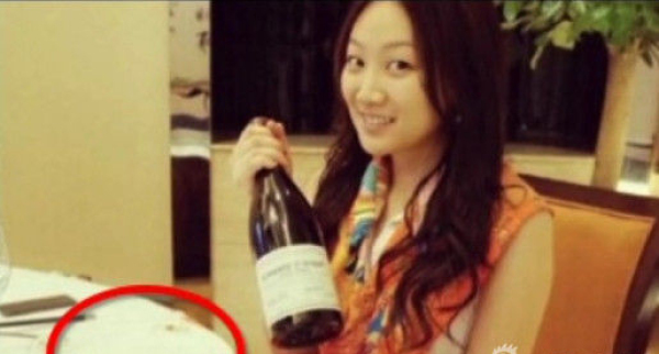 李文迪 个人资料 7359983436393856366.jpg