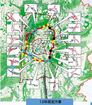 贵阳拟建"1.5环" 全线双向六车道不设红绿灯