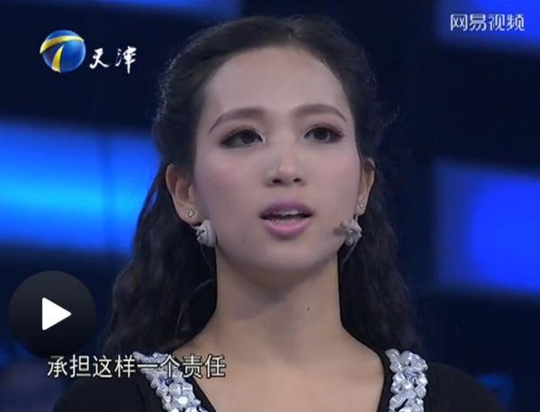 央视强奸<em>门事件</em>回顾 <em>美女</em>主播再现银屏变身女