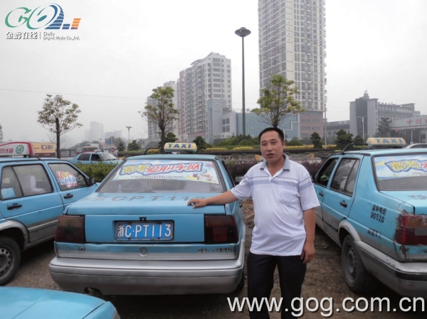 免费公益救护车 5291035742710615775.jpg