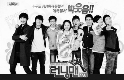 收入证明_韩国综艺收入