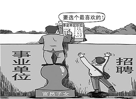 怎么改变卑微的自己 4883967573093599432.jpg