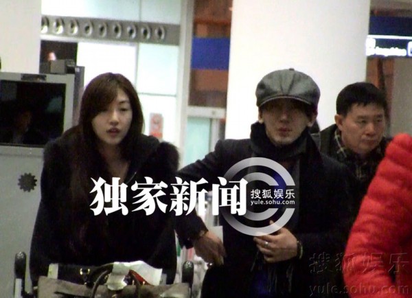 刘谦携富豪女友回京 两人对抽吐雾过<em>烟瘾</em>_娱乐