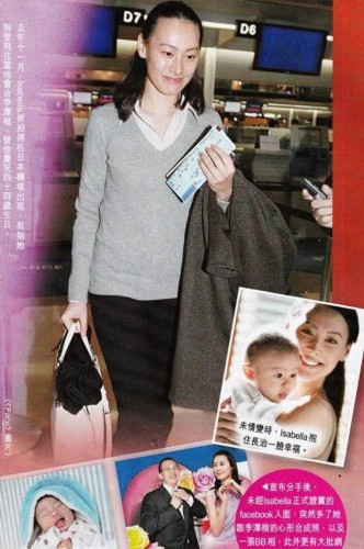 什么叫单亲家庭子女 4040035666061707475.jpg