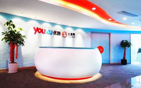 微信、Google――最酷炫的互联网办公室